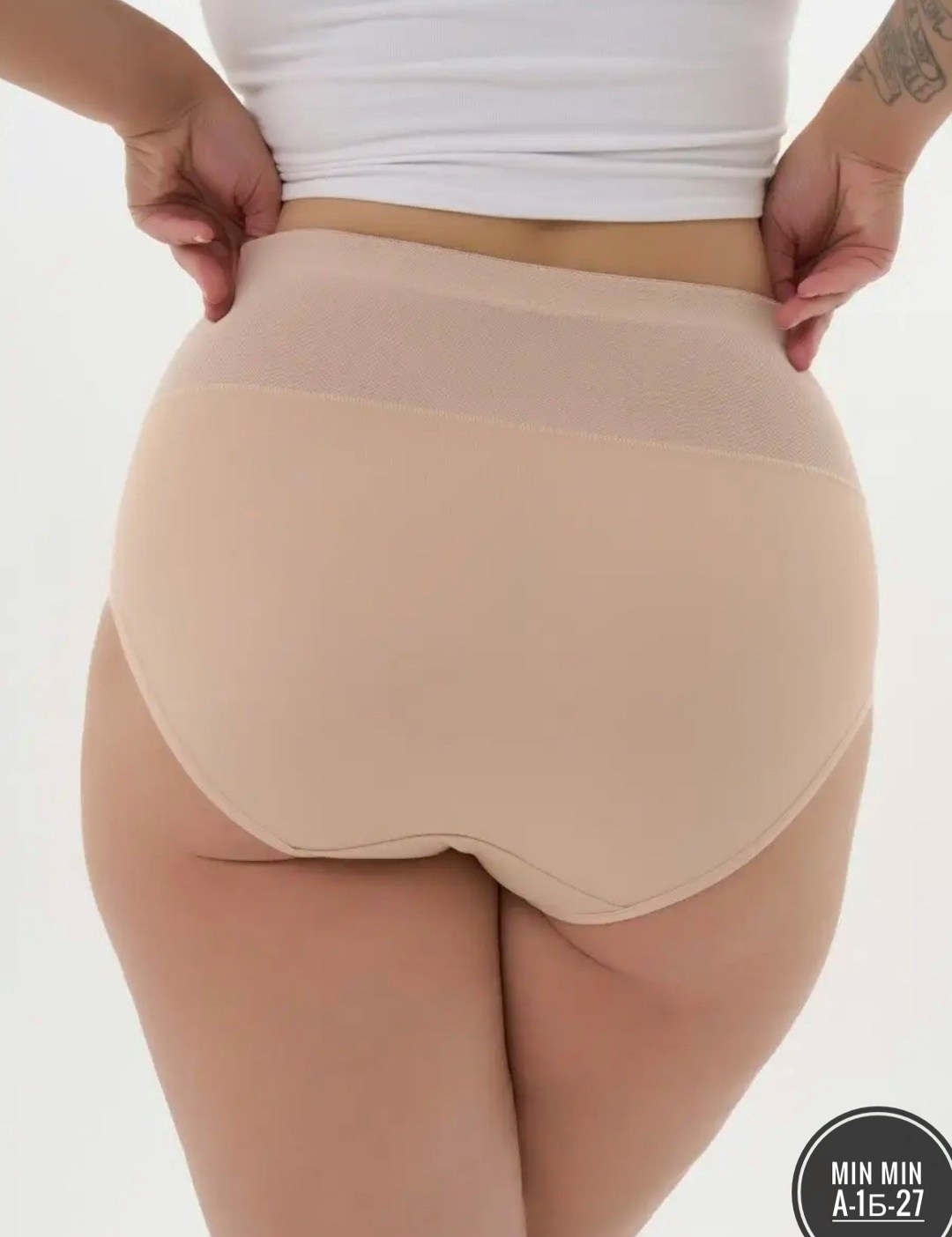 корректирующee белье стринги утягивающие корректирующие трусы с высокой талией,трусы утягивающие,утягивающие трусы корректирующие,женские утягивающие трусы,корректирующее белье