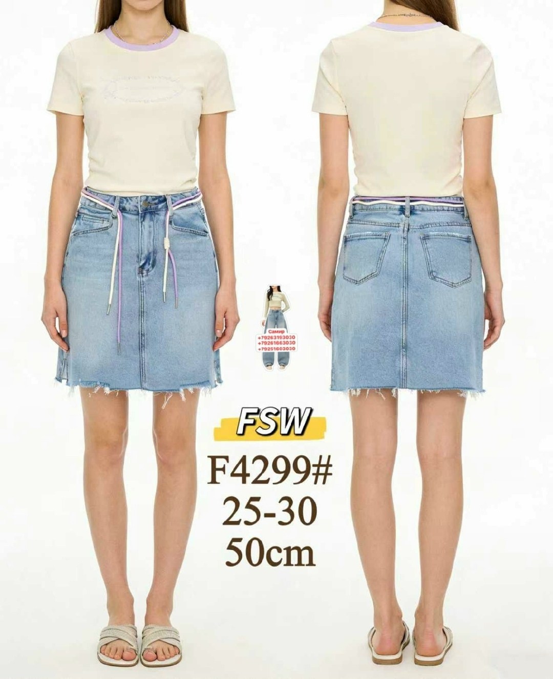 юбка джинсовая,юбка джинсовая женская,юбка джинсовая мини,модные джинсовые юбки,джинсовая юбка миди