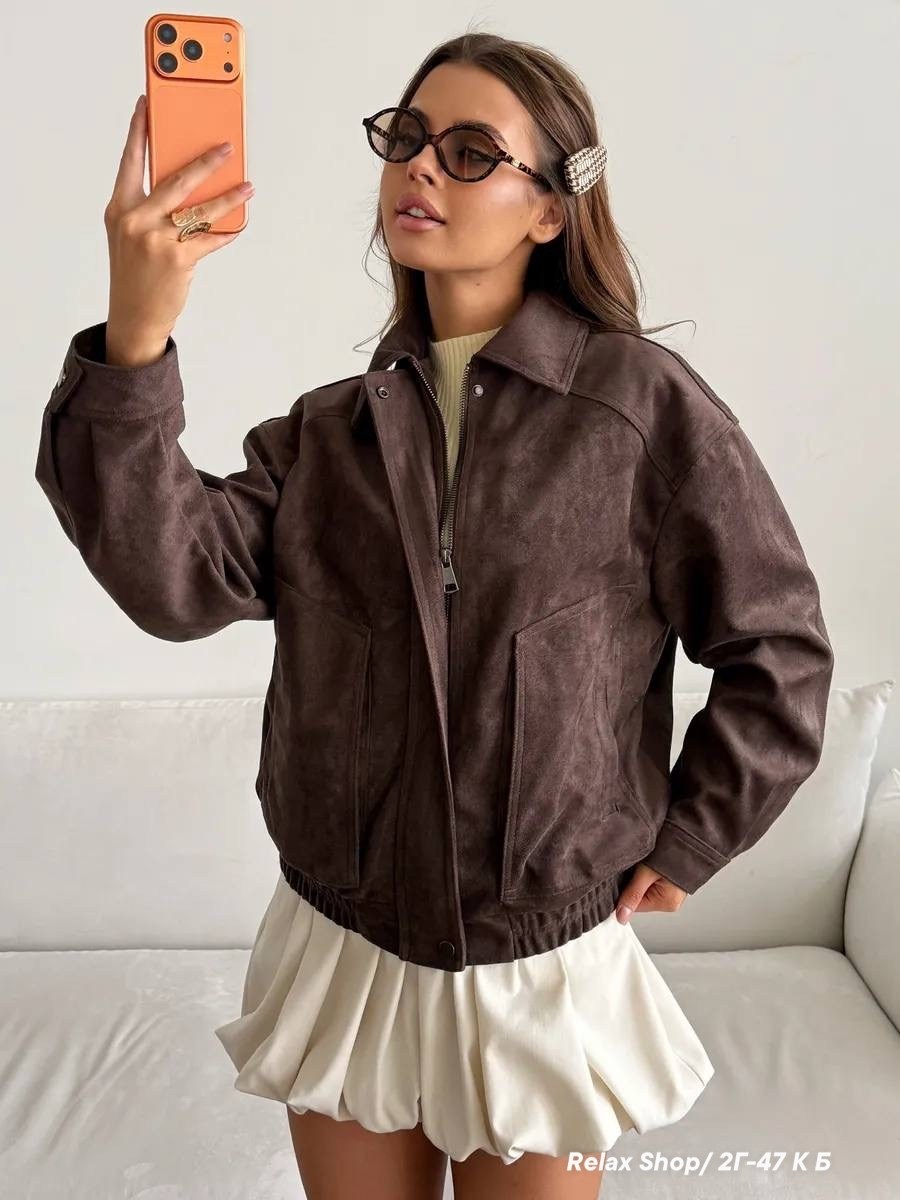 замшевая куртка бомбер осенняя оверсайз bliss luxury,бомбер укороченный оверсайз замшевый куртка рабочего тренд saint shine,замшевая куртка,куртка бомбер,бомбер женская куртка