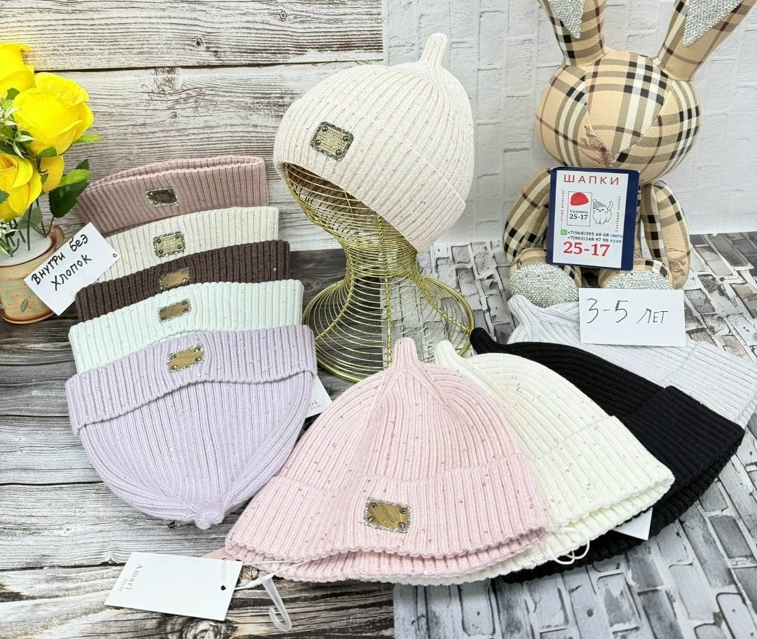 женская шапка,шапки,женская вязаная шапка,шапка ,шапка женская на флисе