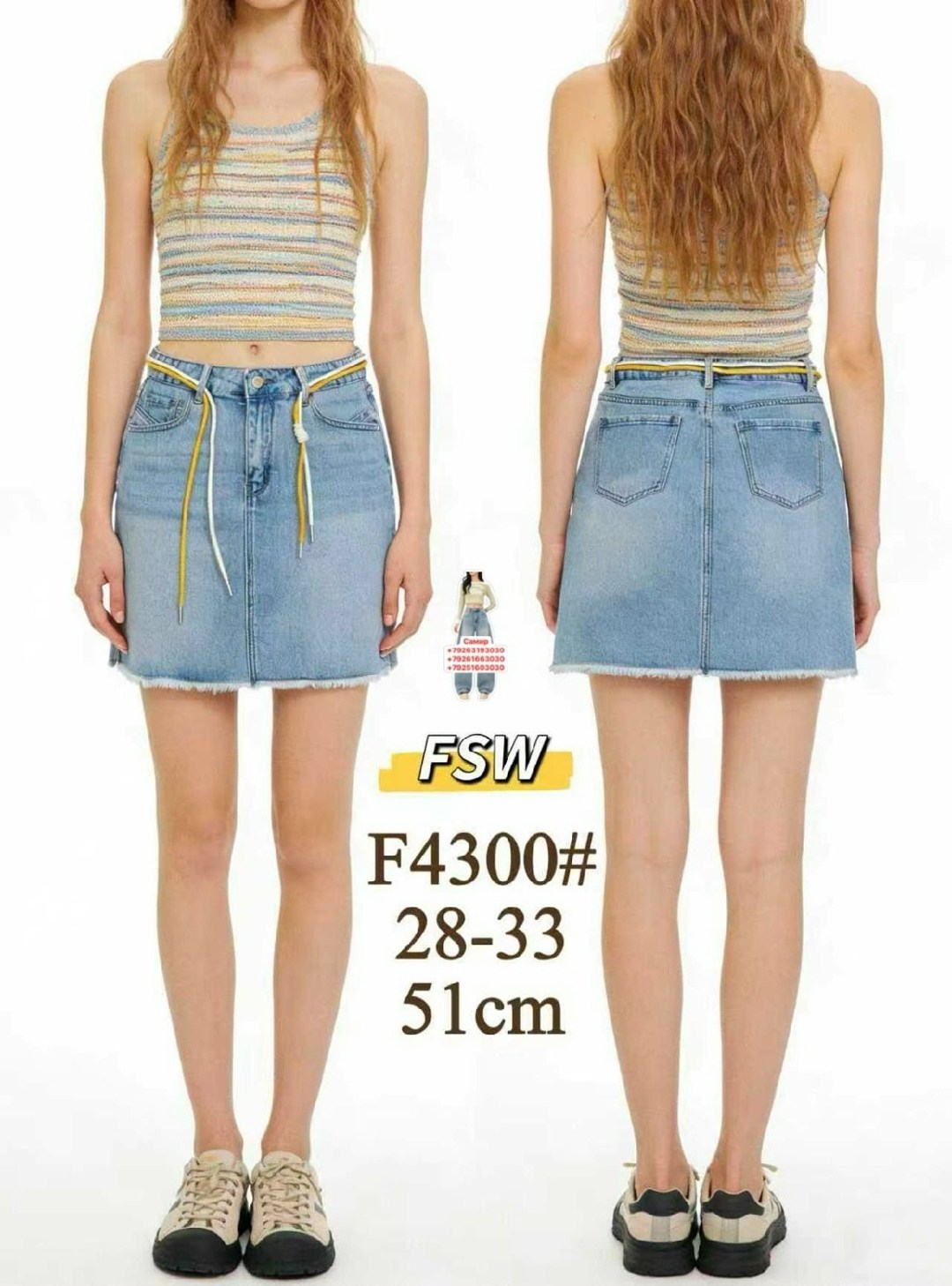 юбка джинсовая,юбка джинсовая женская,юбка джинсовая мини,модные джинсовые юбки,джинсовая юбка миди