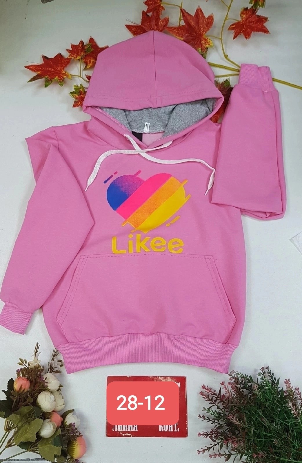 толстовка для девочек,толстовки подростковые для девочек,одежда толстовка,толстовка кофта,кофта теплая