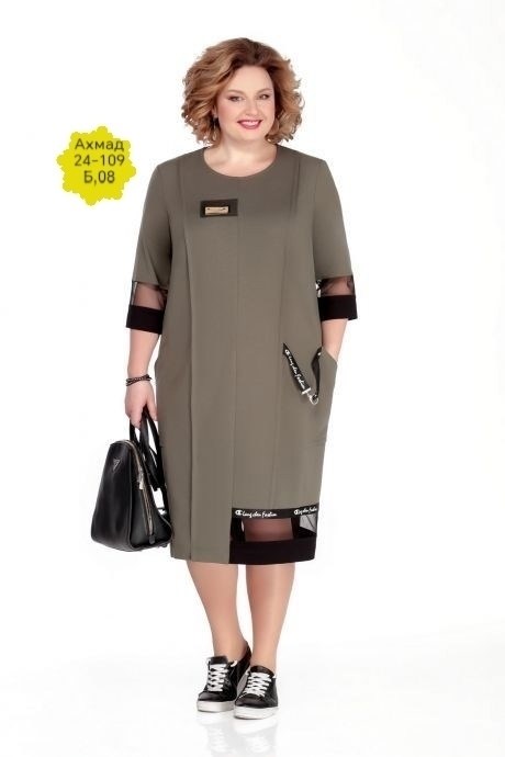 платье для полных женщин,платье для полных,платье женское,белорусский трикотаж,одежда для полных