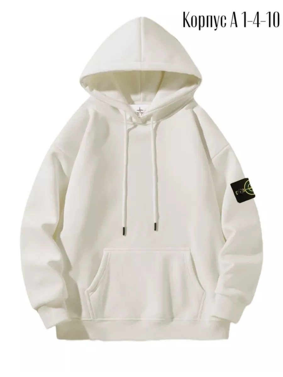 худи stone island,толстовка мужская белая stone island,белая кофта стон айленд,толстовка stone island белый,толстовка