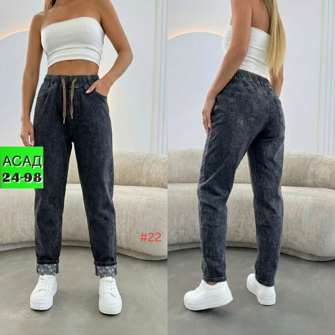 джинсы брюки,джинсы женские,штаны джинсы,джеггинсы брюки,джинсы джеггинсы