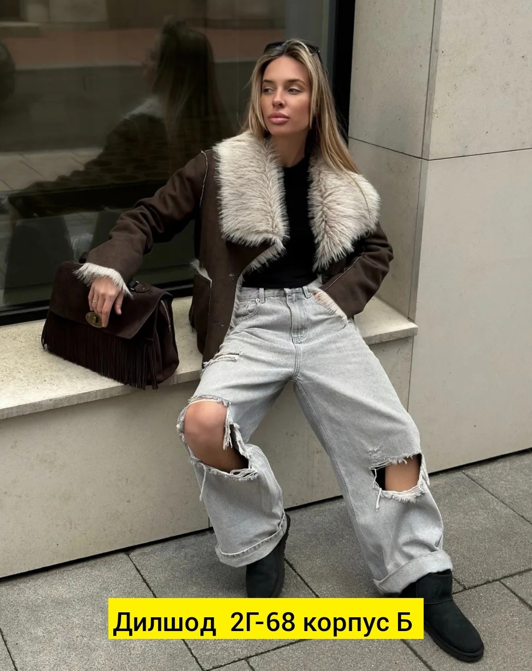 дубленка женская,дублёнка,дубленка авиатор,стильная дубленка,дубленка искуственный мех
