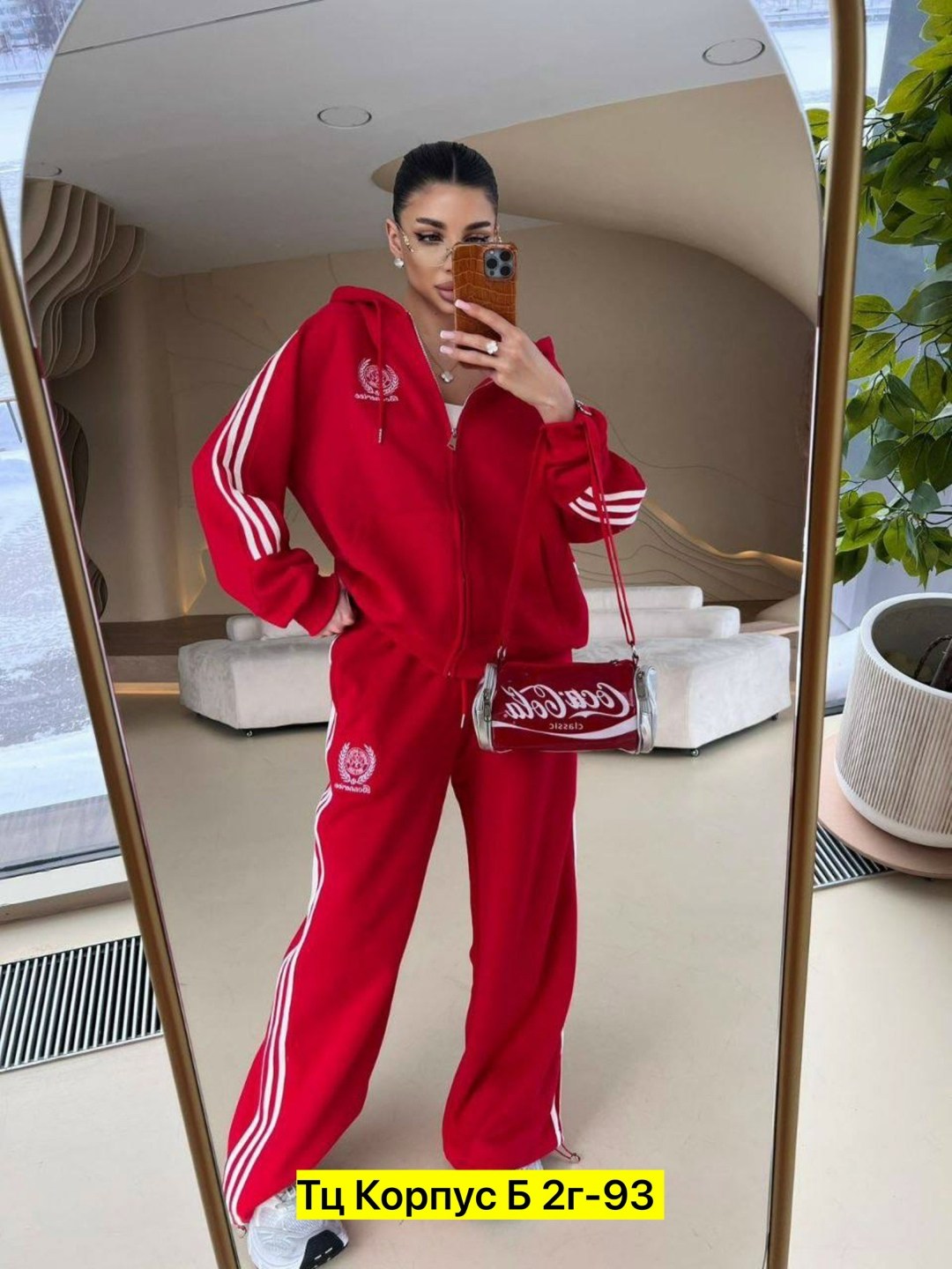 loro piana женский красный костюм,спортивный костюм женский,женский костюм,спортивный костюм женский адидас 52-54,спортивный костюм