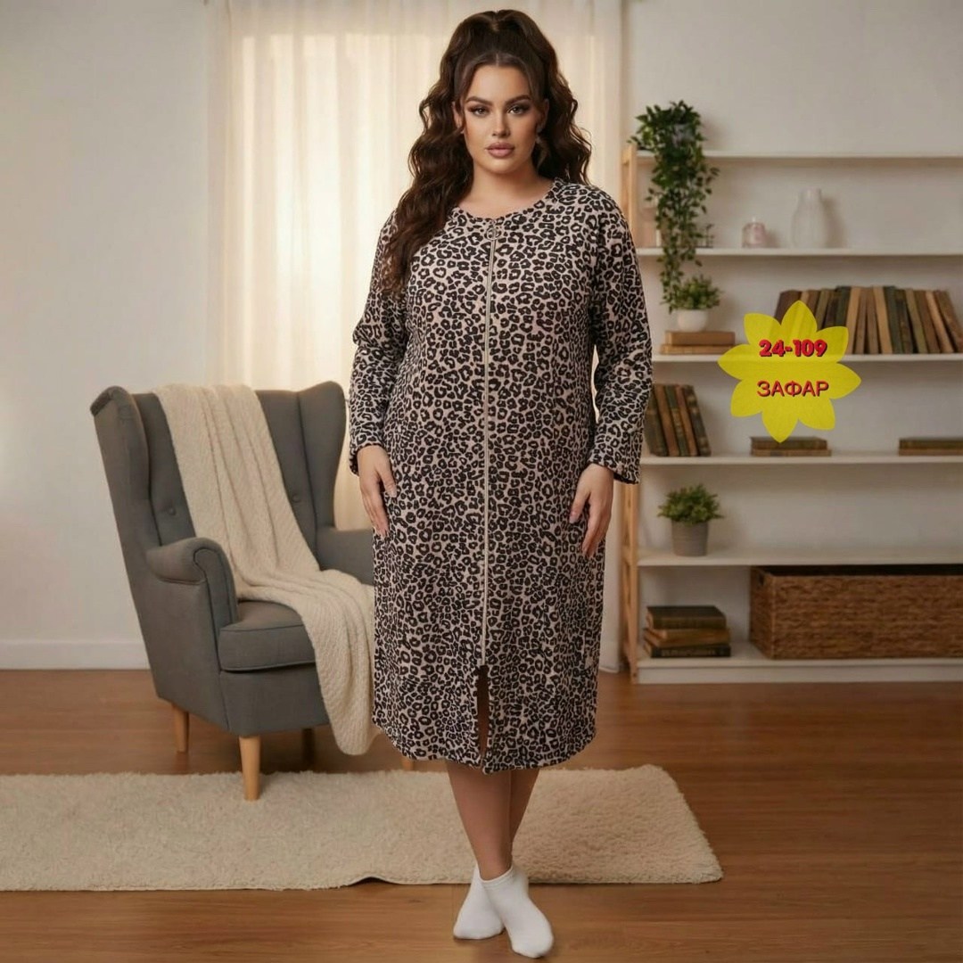 халат домашний женские,женские халаты,халат женский больших размеров,халат женский домашний большие размеры,халат женский вита домашний