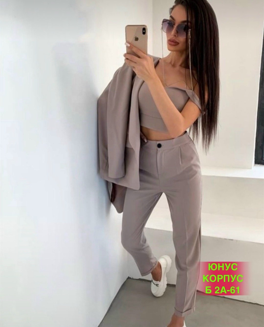 костюм двойка женский брючный,костюм тройка женский брючный,костюм двойка брючной,костюм женский тройка,костюм брючный тройка