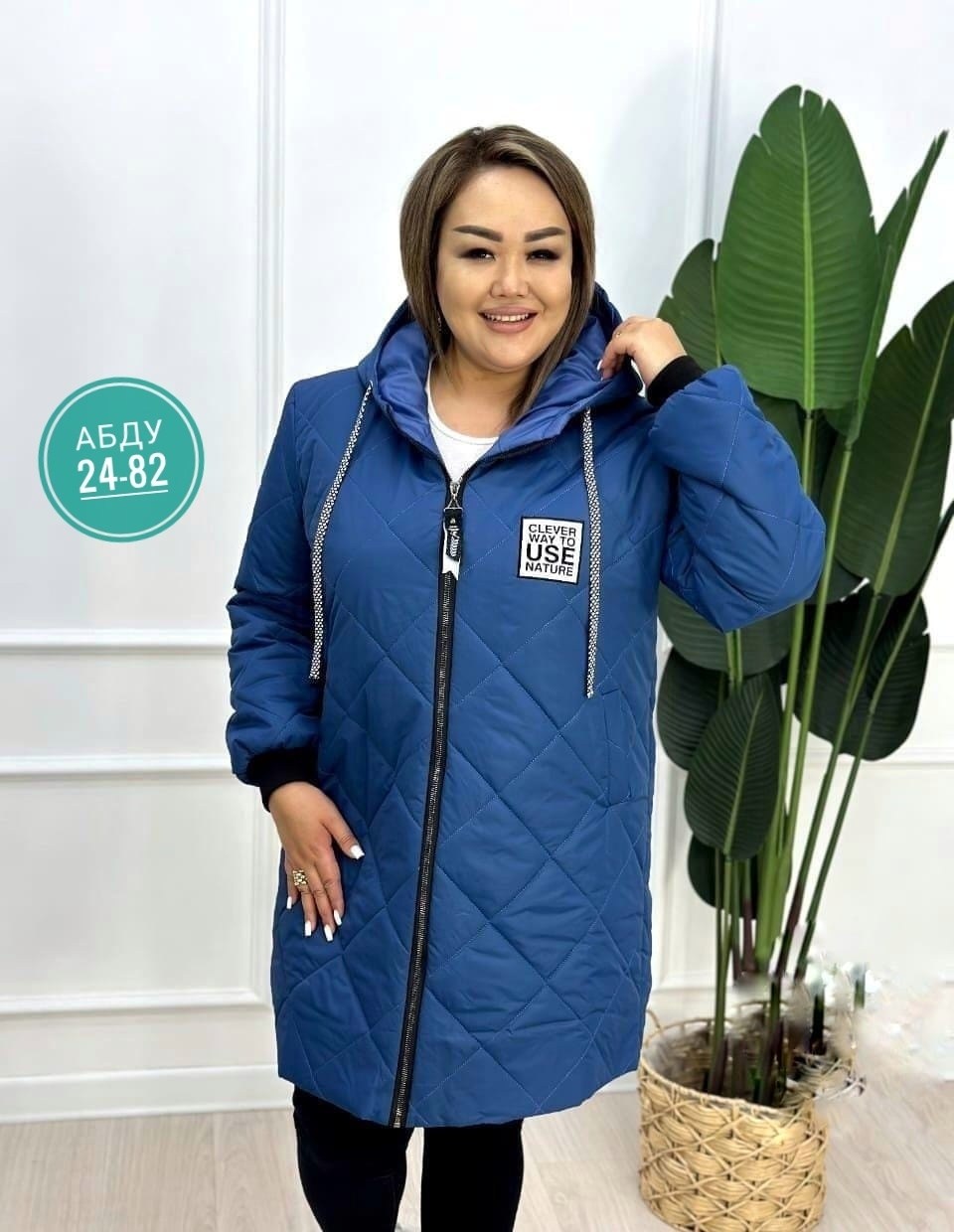 куртка женская,женская демисезонная куртка,демисезонная куртка,демисезонная куртка больших размеров,куртка