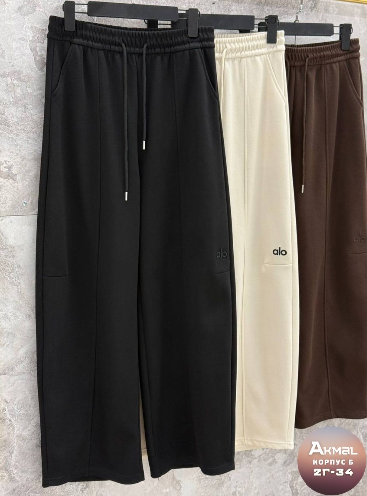 повседневные брюки,женские штаны,брюки женские,спортивные штаны,зимние мужские утепленные повседневные брюки модные однотонные спортивные брюки в гонконгском стиле