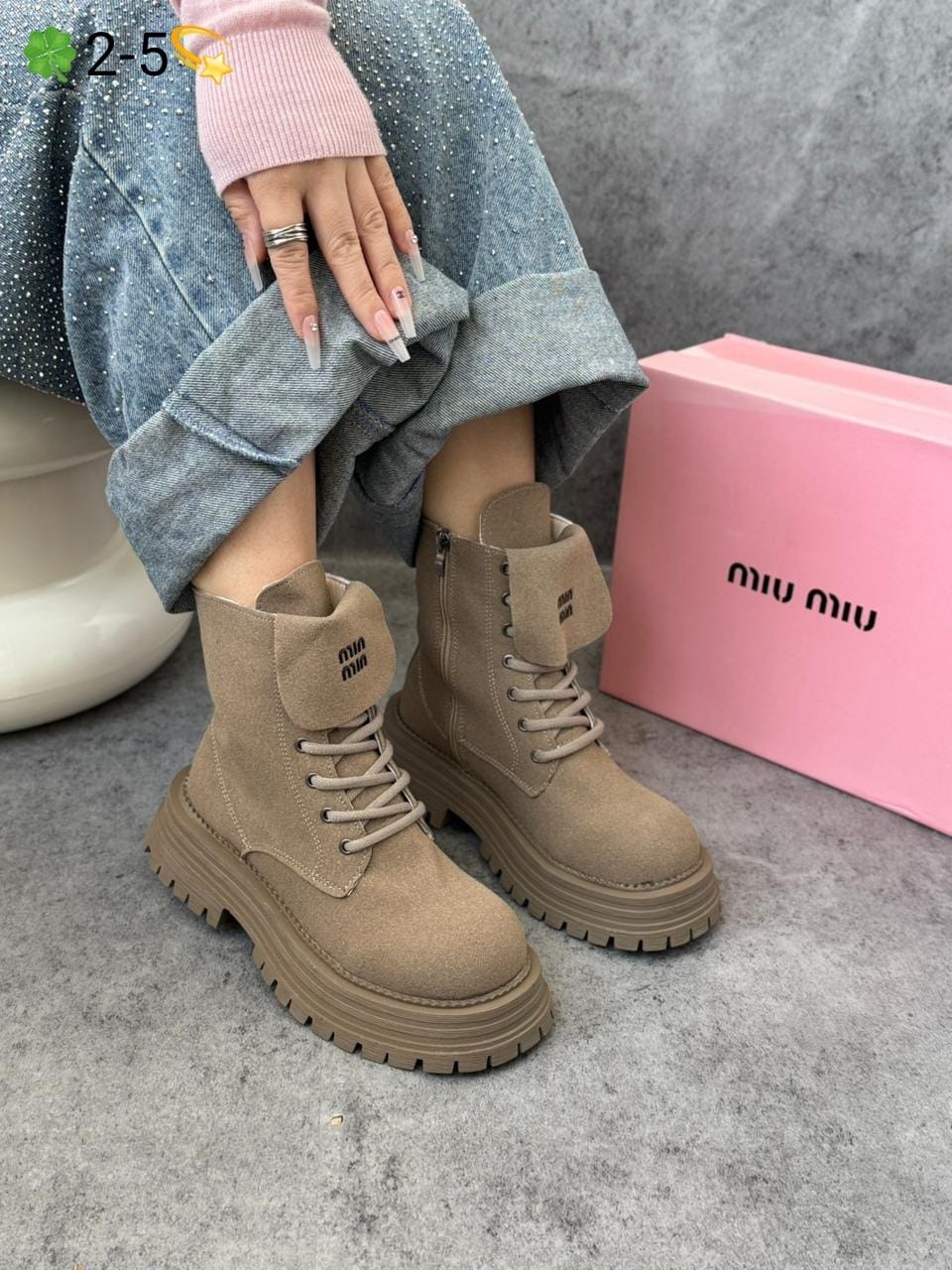 ботинки замшевые miu miu,ботинки miu miu,ботинки миу миу натуральные замшевые miu miu,ботинки женские miu miu,ботинки женский miu miu какао