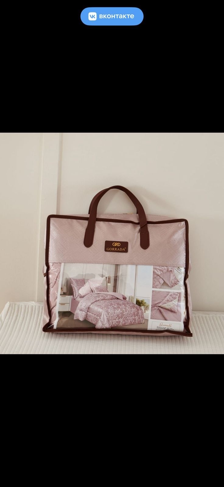 постельное белье версаль сатин жаккард,постельное белье сатин-жаккард,постельное белье valtery сатин жаккард,комплект постельного белья сатин жаккард,сатин-жаккард постельное