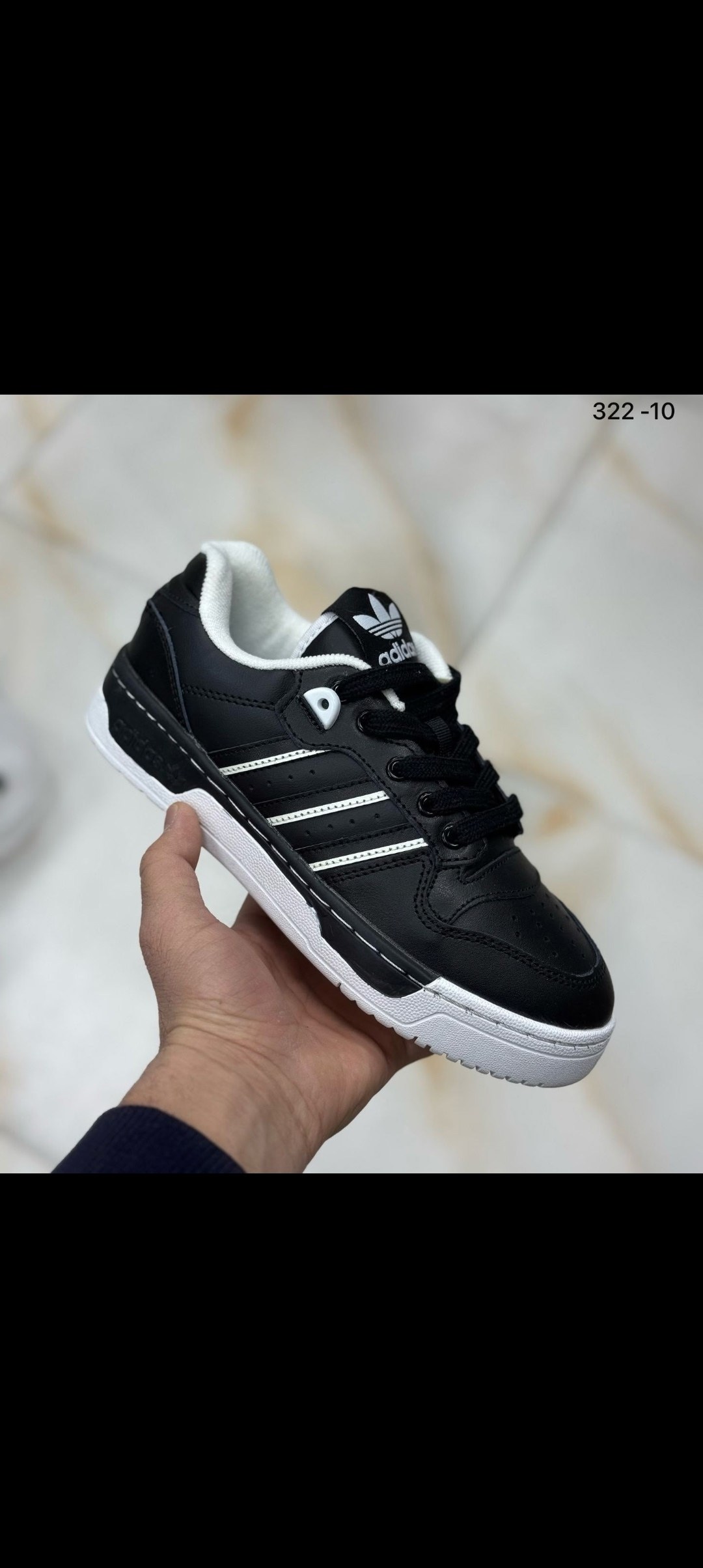 кроссовки адидас суперстар 2,,кроссовки adidas,стильные кроссовки,кроссовки adidas campus