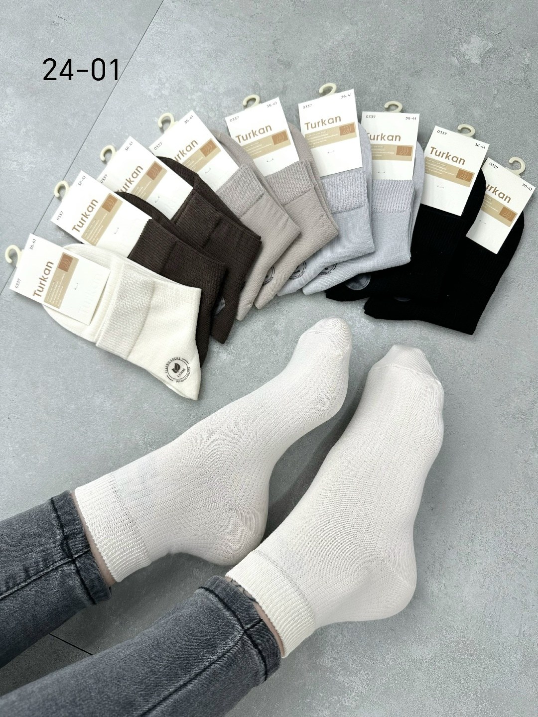 носки мужские,белые носки мужские,белые носки,комплект носки мужские,носки мужские укороченные