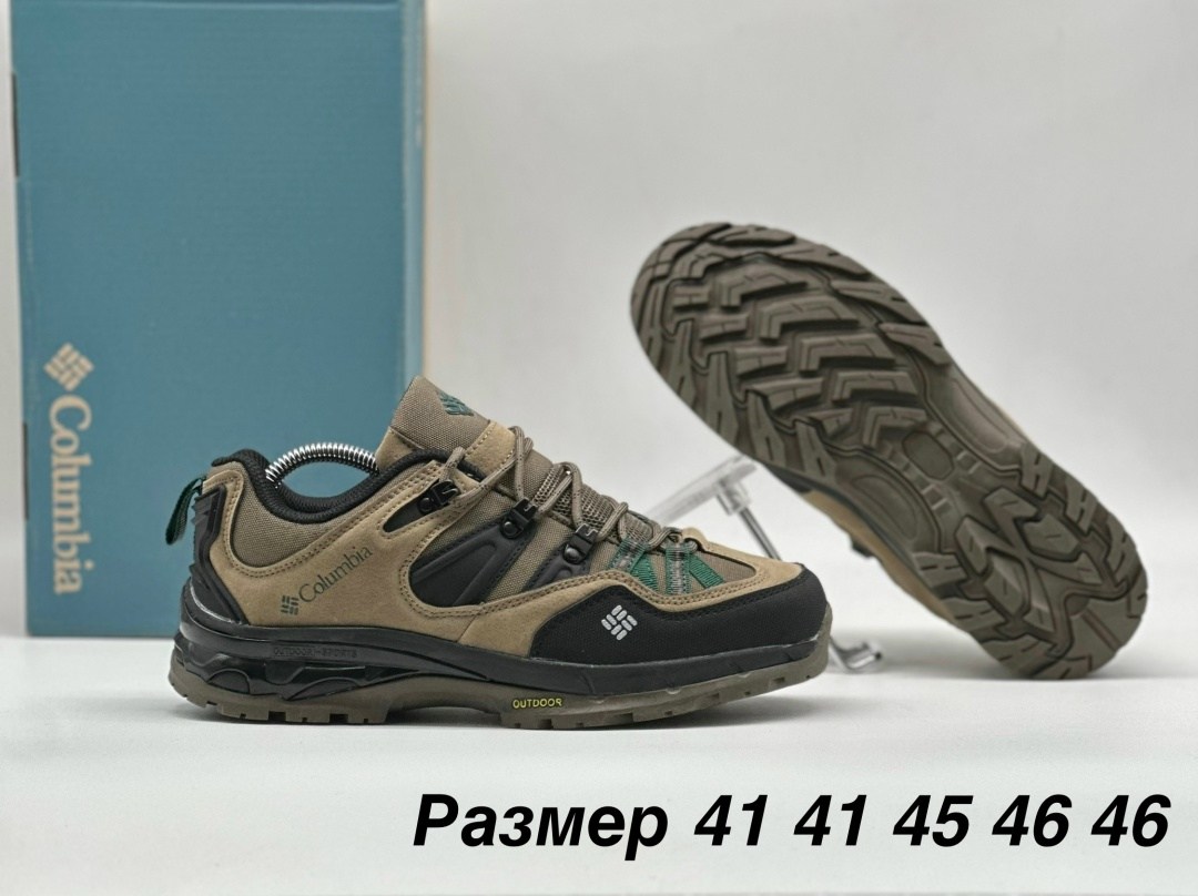 кроссовки columbia мужские,кроссовки мужские зимние columbia,кроссовки columbia columbia,кроссовки кожа коламбия мужские летние,кроссовки columbia