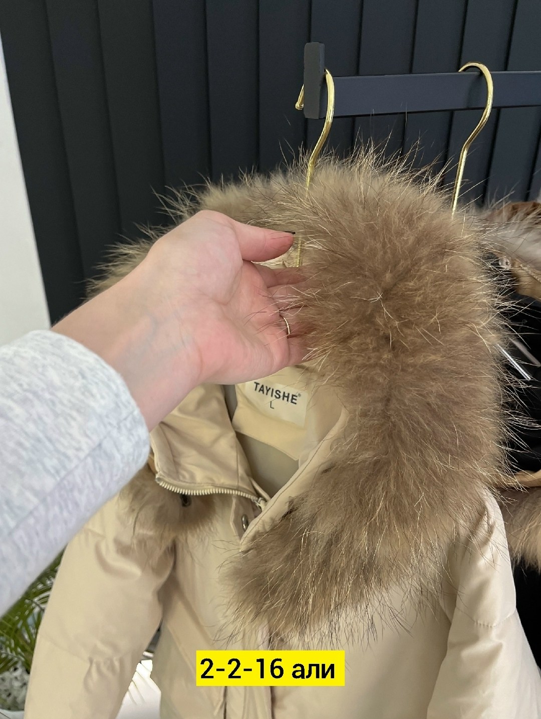 пуховик натуральный,куртка пуховик,куртка женская зимняя,куртка женская,зимние пуховики