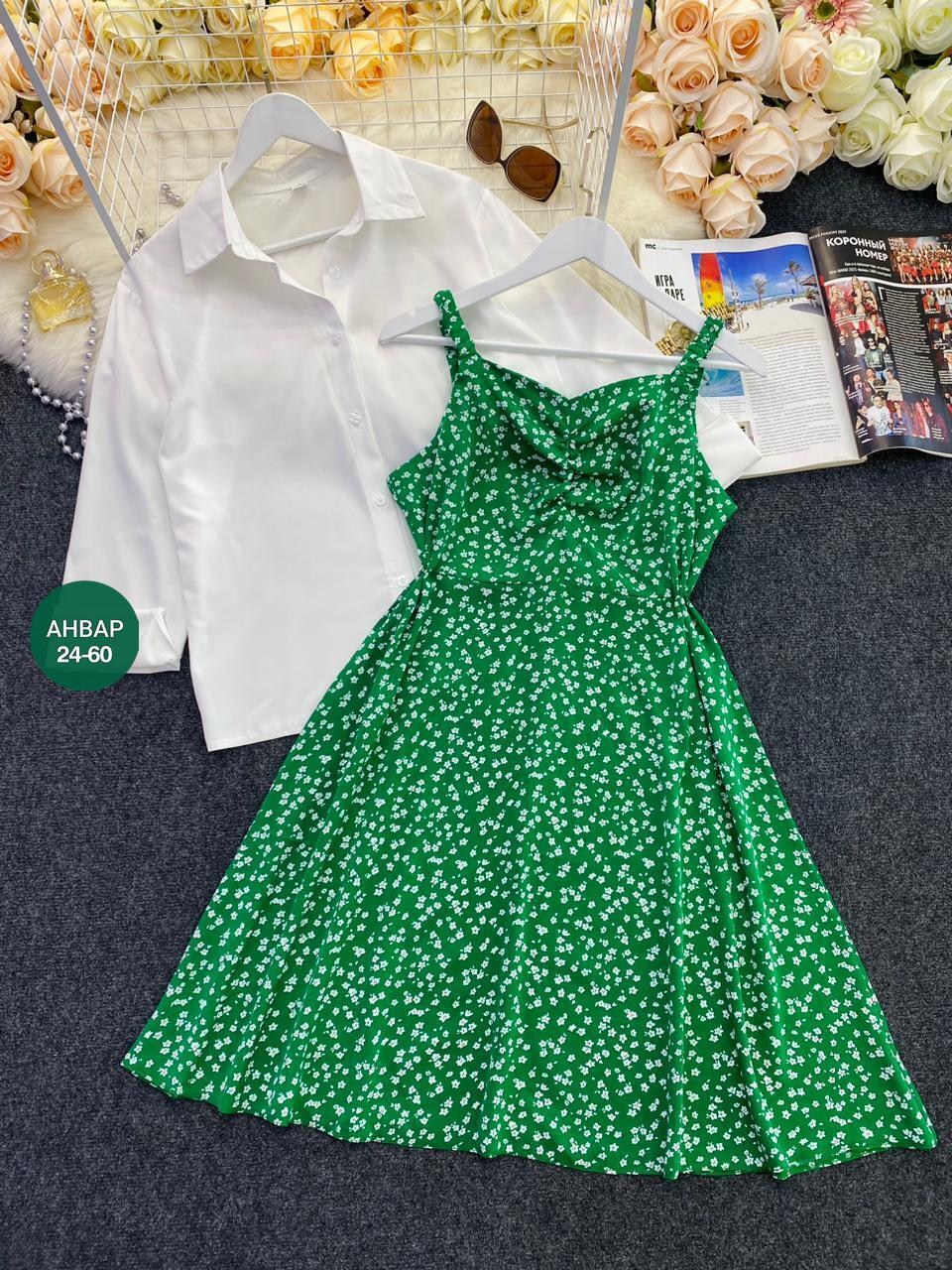 женские костюмы,платье зеленый,женское платье летнее,летние сарафаны,платье летнее