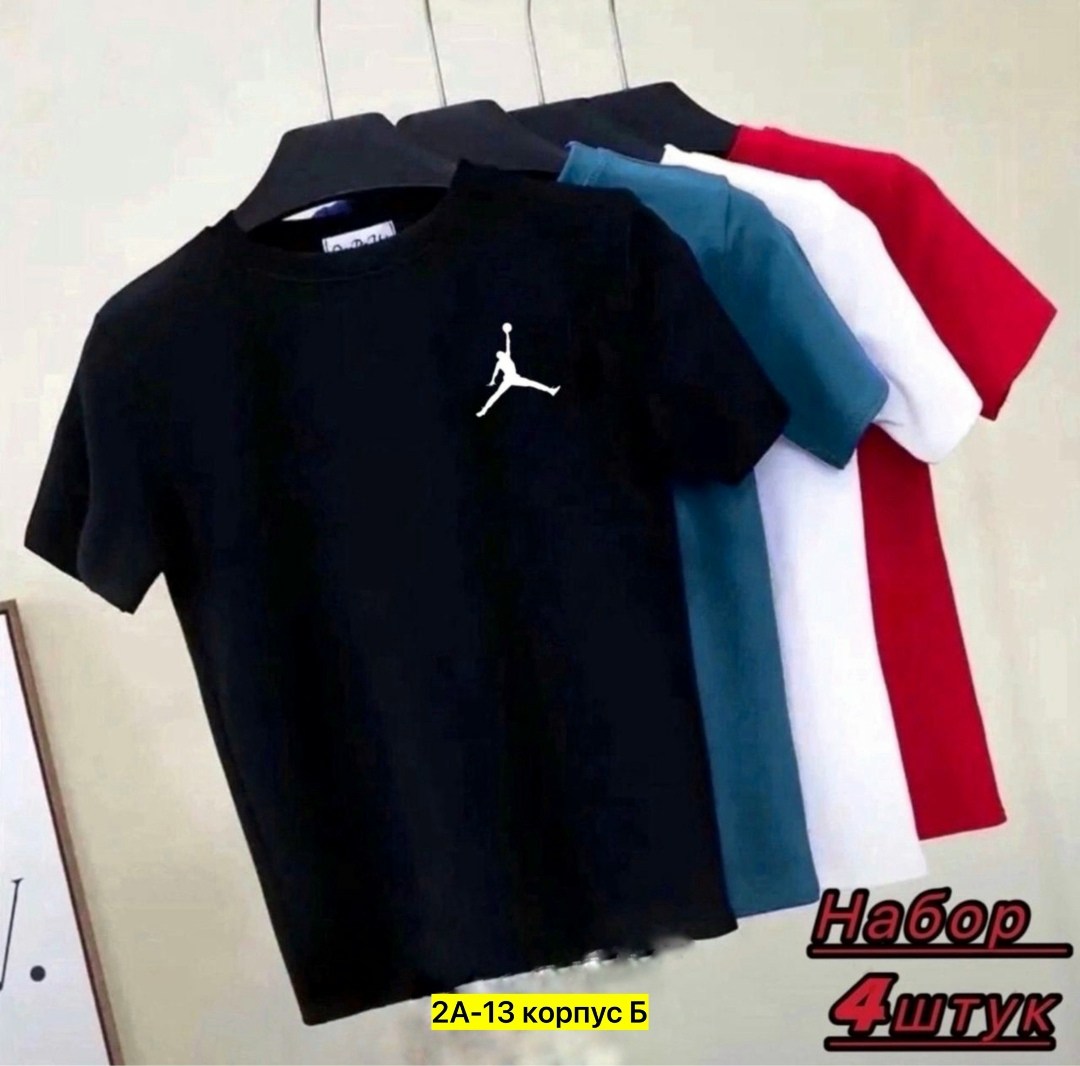 мужская футболка,футболки набор,футболки для мужчин,цвета футболок,одежда футболка