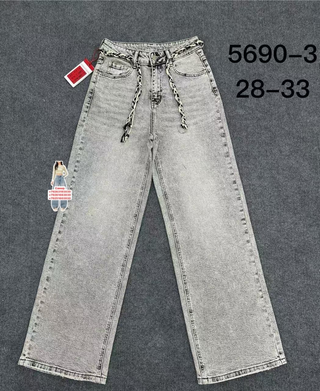 джинсы,джинсы детский,детские джинсы,джинсы для девочек,джинсы джинсы