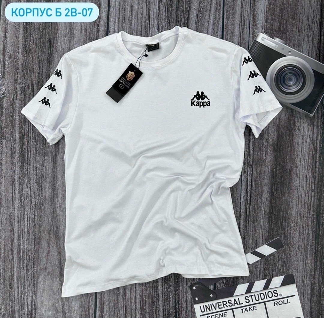 футболка мужская kappa,футболка kappa,футболка для мальчиков kappa,футболка каппа,футболка kappa мужская белая