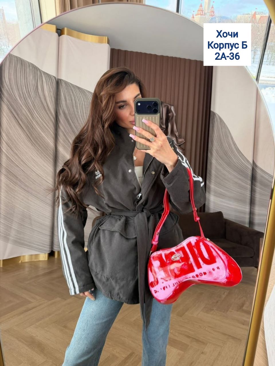 куртка женская,куртка,женская куртка демисезонная,спортивная демисезонная куртка замша,куртка женская бежевая