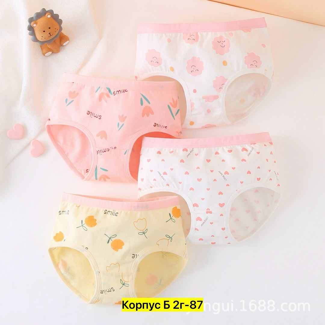 хлопковые трусы для девочек,детские трусы для девочек,детское нижнее белье,детские трусики для девочек,детское нижнее белье для девочек