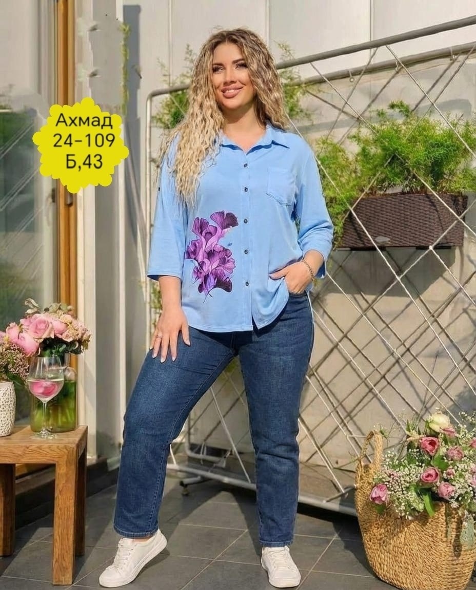 женские костюмы,классический костюм,летние костюмы женские,костюм двойка,костюм двойка женская