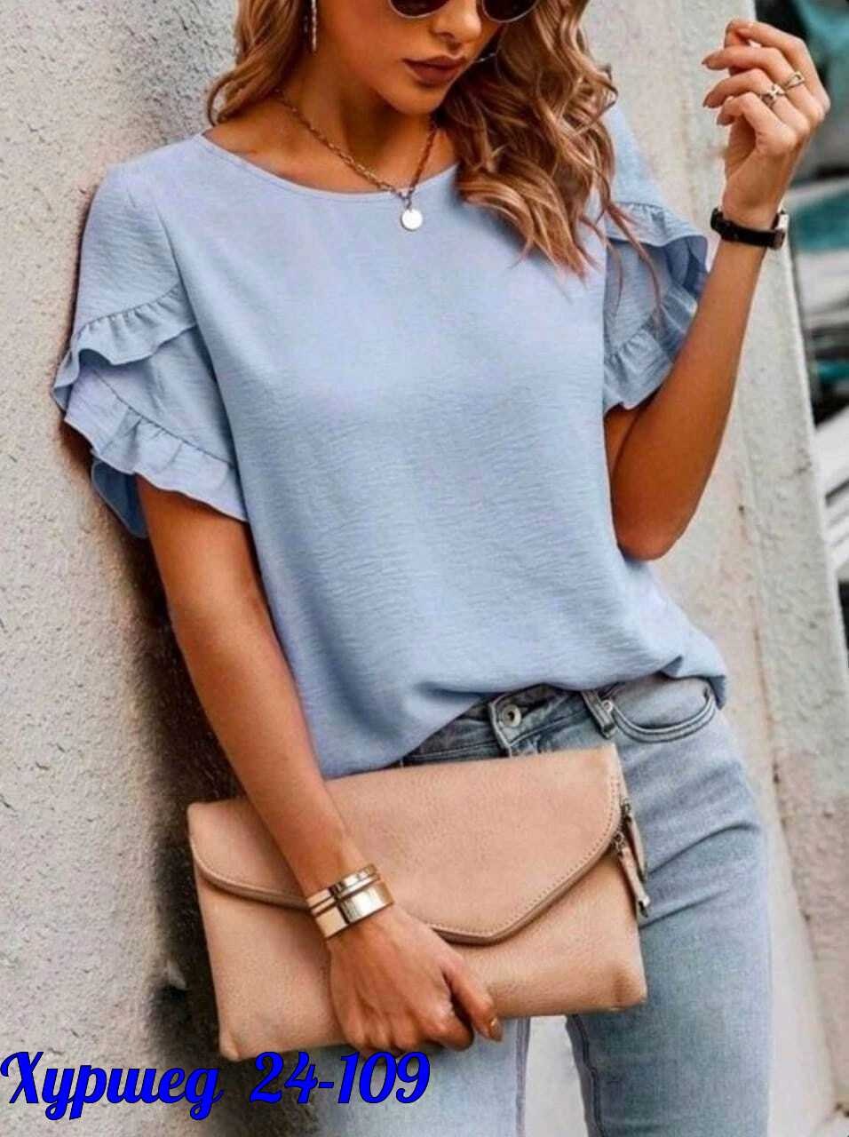женская блуза,блузка женская,повседневная блузка,легкая блузка,блузы