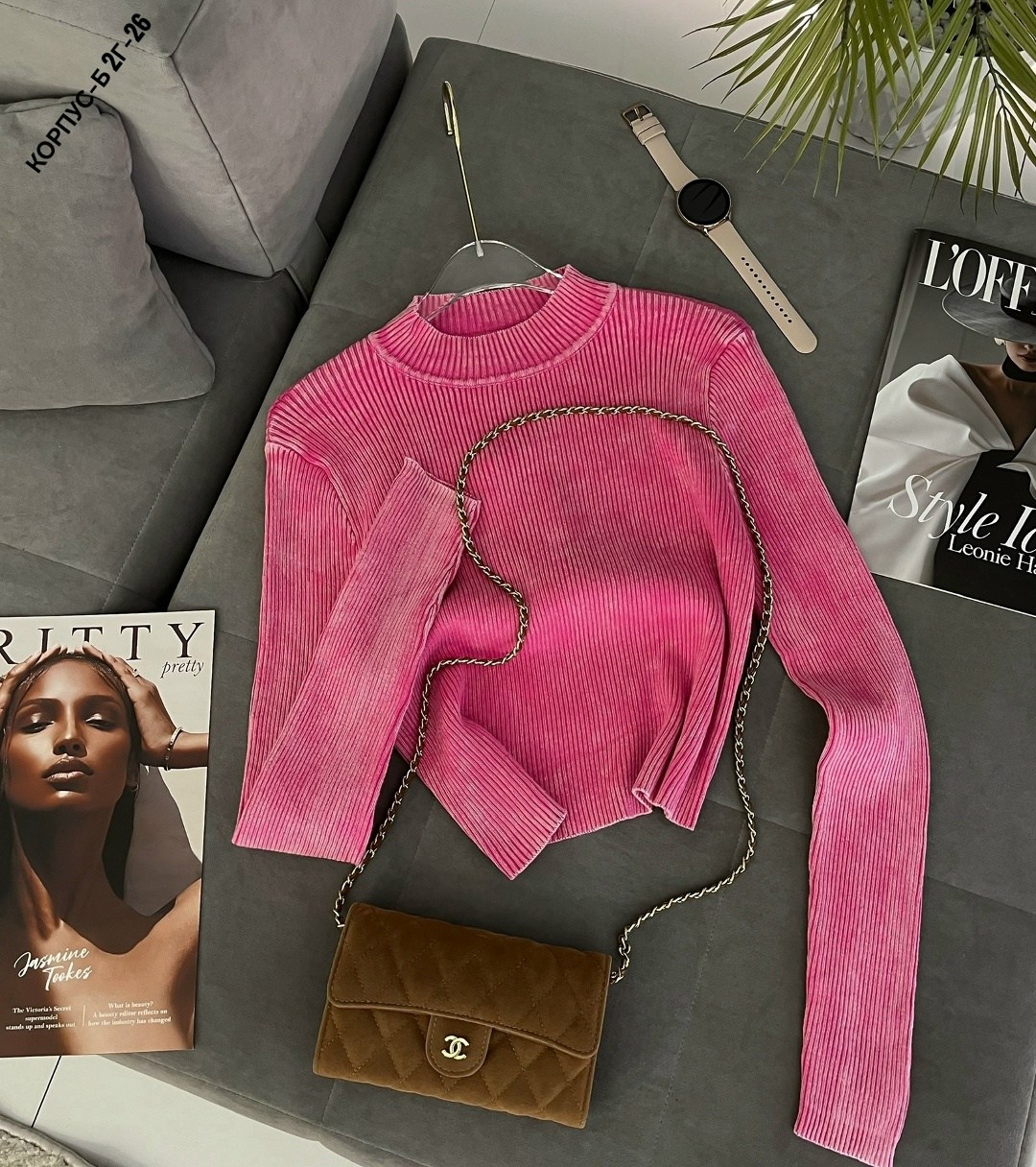 водолазка,водолазка женская,кофта лапша,женская кофта,женский свитер