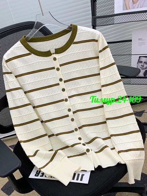 вязаные кардиганы,кардиган бежевый,кардиган,вязаные свитера женские,кардиган женский