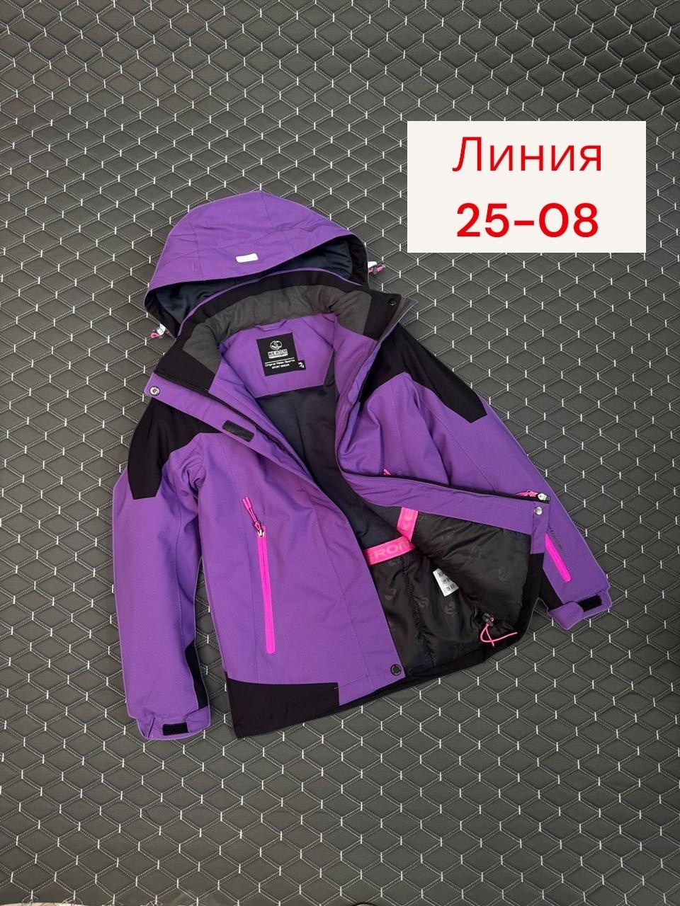 демисезонная куртка для детей,горнолыжный костюм розовый для девочки sd0031-2,куртка для девочек,куртка женская,куртка