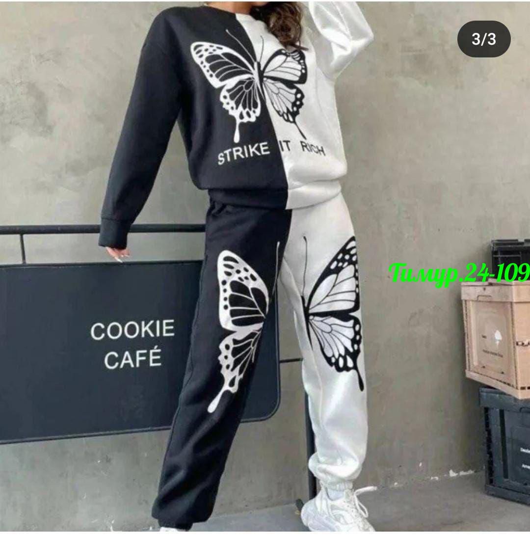 спортивные костюмы женские,костюм спортивные женские костюмы,костюм спортивный,костюм спортивный женский костюм спортивный,спортивный костюм для женщин