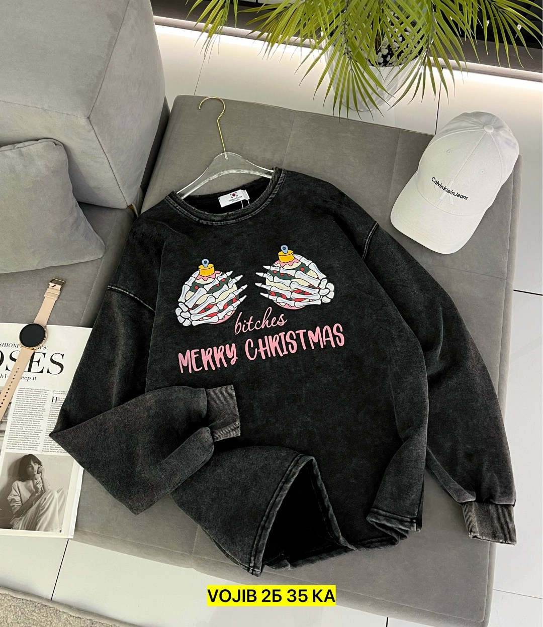 свитшот женская,модные свитшоты,розовый свитшот,толстовки свитшот,толстовка кофта