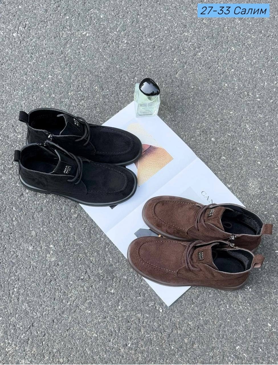 ,женская ,ботинки женские,обуви,мужские ботинки