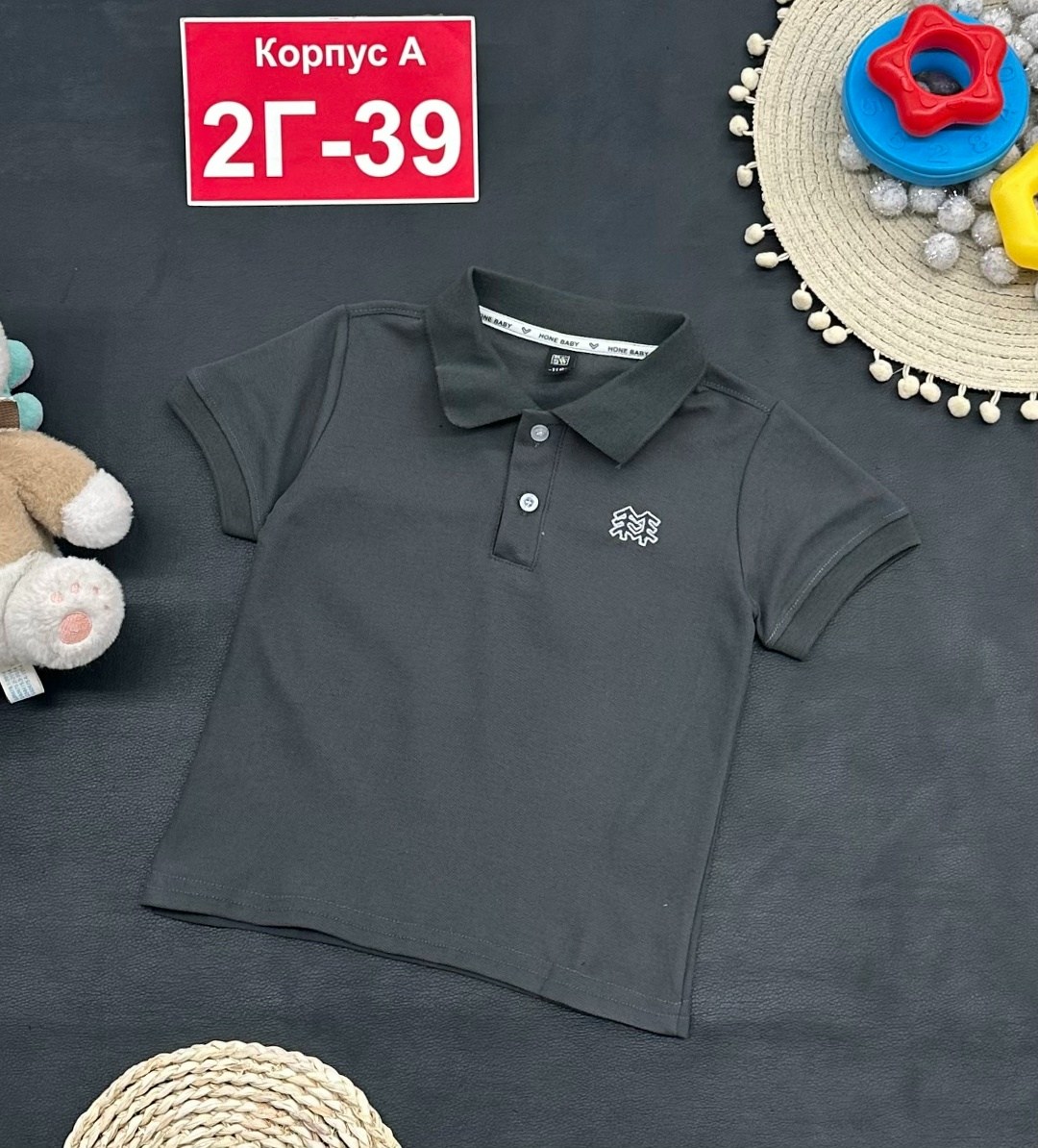 футболка детская поло,футболка поло для мальчика,детская футболка,футболки для мальчика,футболки детские