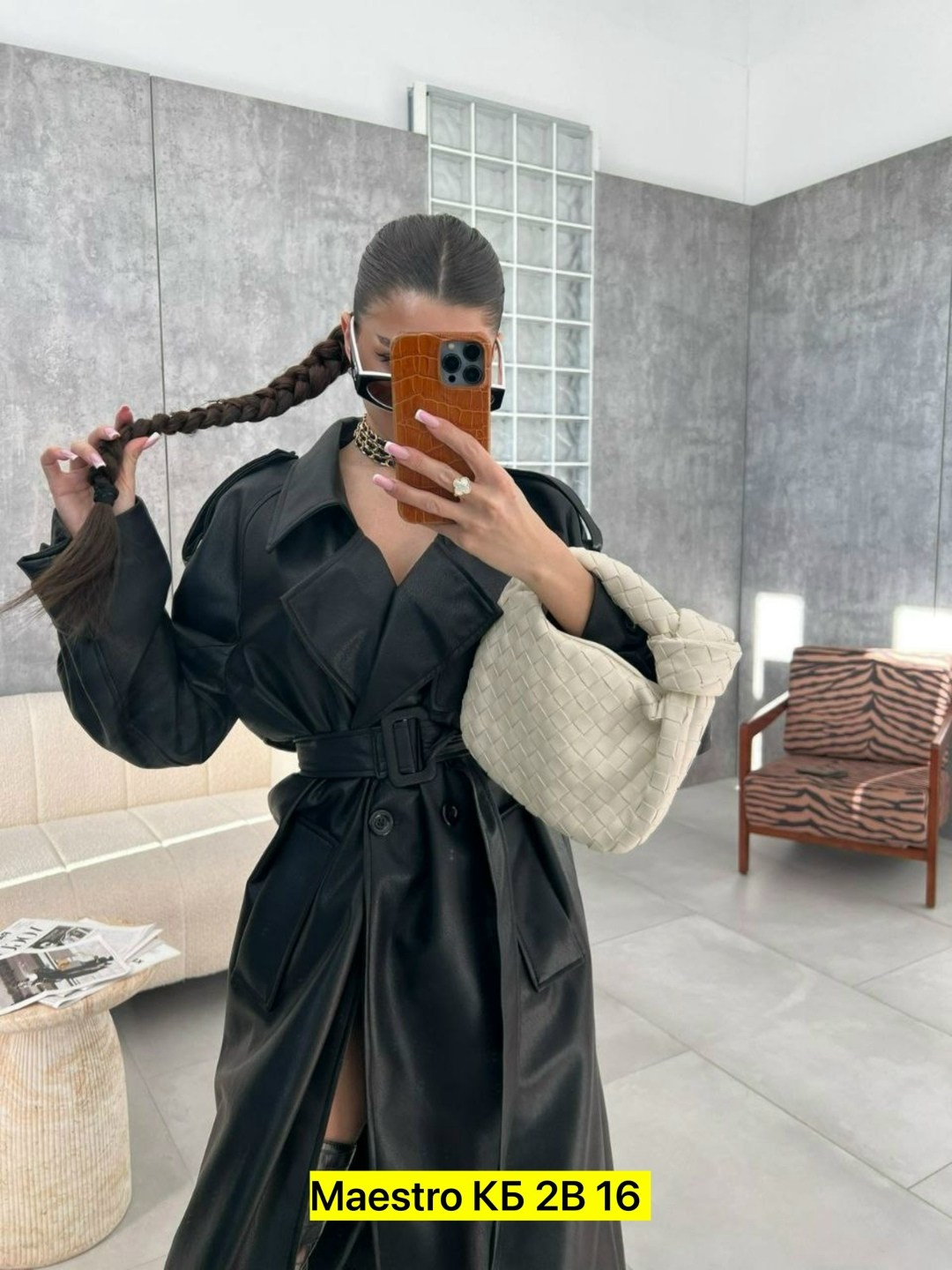 кожаный тренч,плащ тренч кожаный,тренч эко кожа,кожаный плащ женский,тренч из экокожи