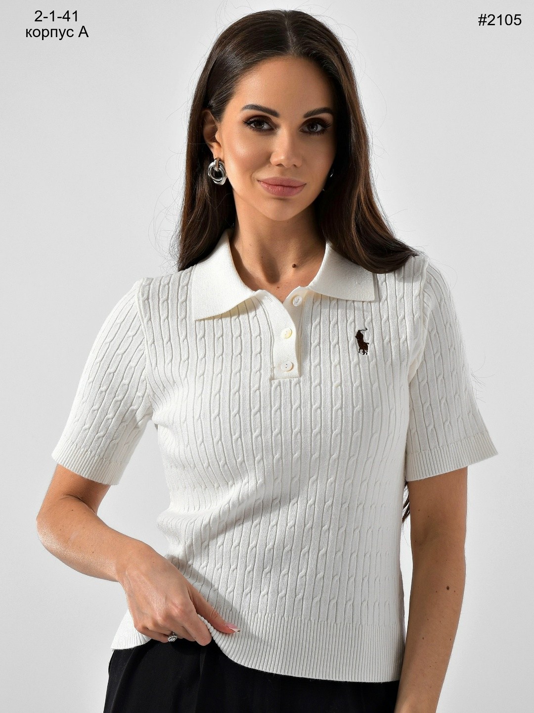 женская кофта,вязаная кофта,кофта лапша,джемпера женские,вязаный трикотаж