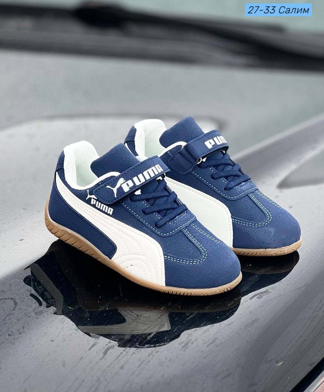 кроссовки puma speedcat,кроссовки puma,,puma speedcat,черно-белые кроссовки speedcat og puma