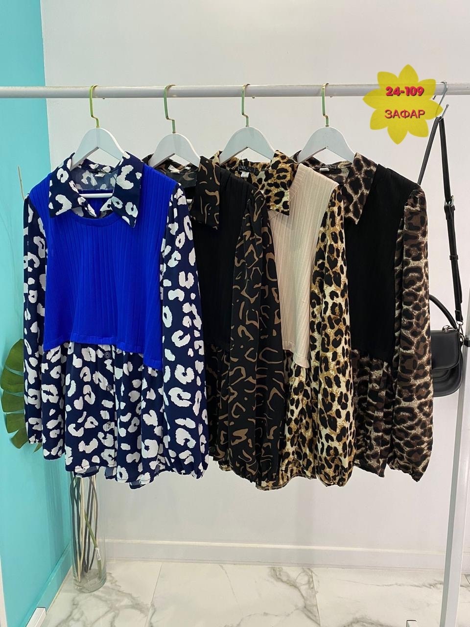 стильная блузка,туника женская,блузка женская,кофта женская,блуза