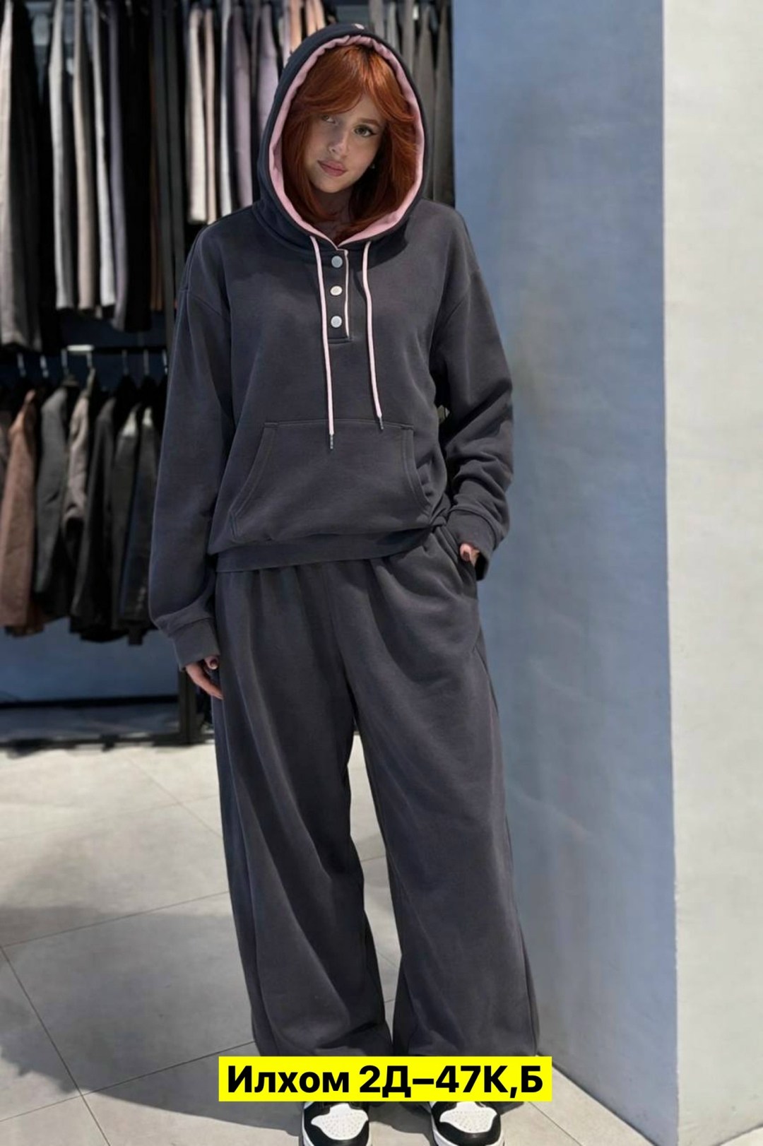 женские костюмы спортивные,брючный костюм,костюм женский,спортивный костюм,костюм из футера женский