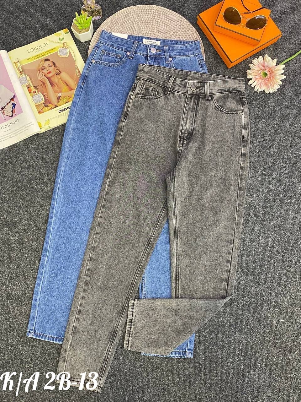 джинсы женские,джинсы мом,джинсы,модные джинсы,джинсы джинсы
