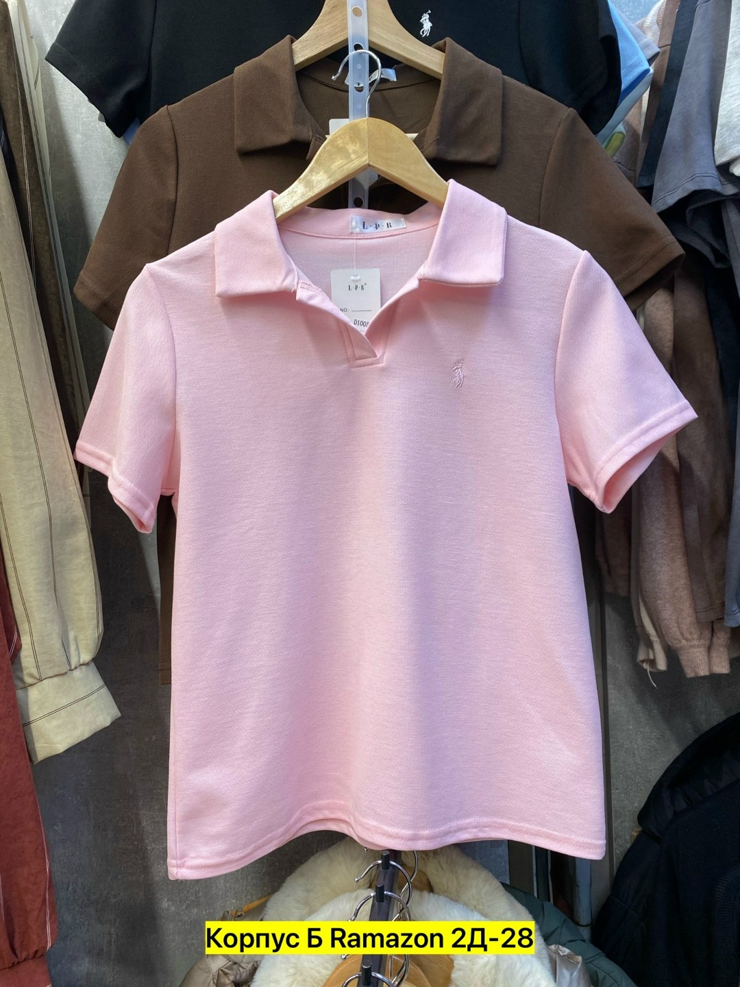 мужская футболка поло,детская футболка поло,мужская мода,поло,мужская рубашка поло