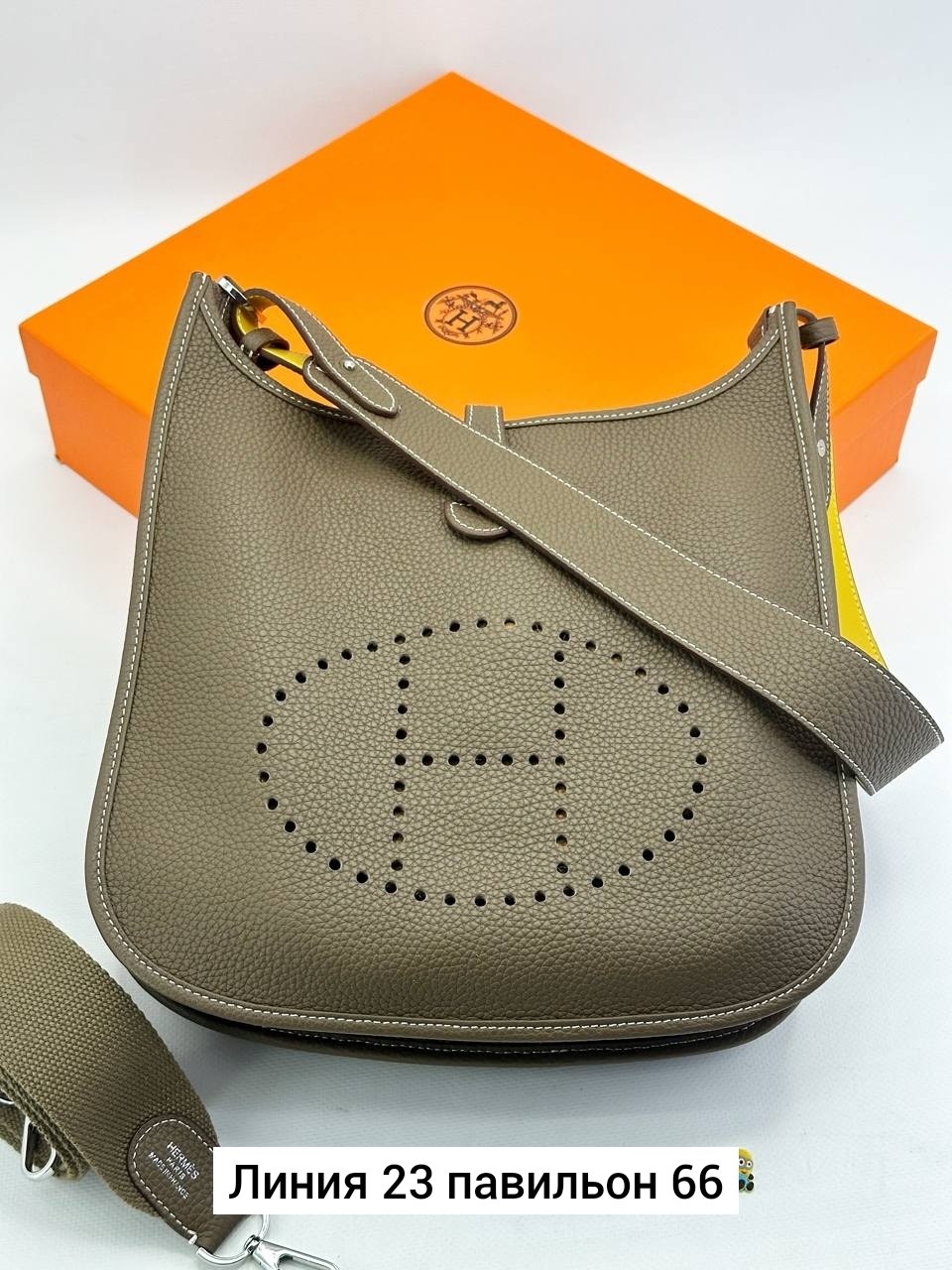 сумка hermes evelyne,сумка через плечо hermes,hermes evelyne,сумка hermes evelyne оригинал,сумка эрмес