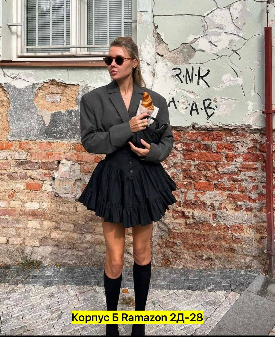 юбка италия,юбка пышная,юбка стильная,костюм с юбкой