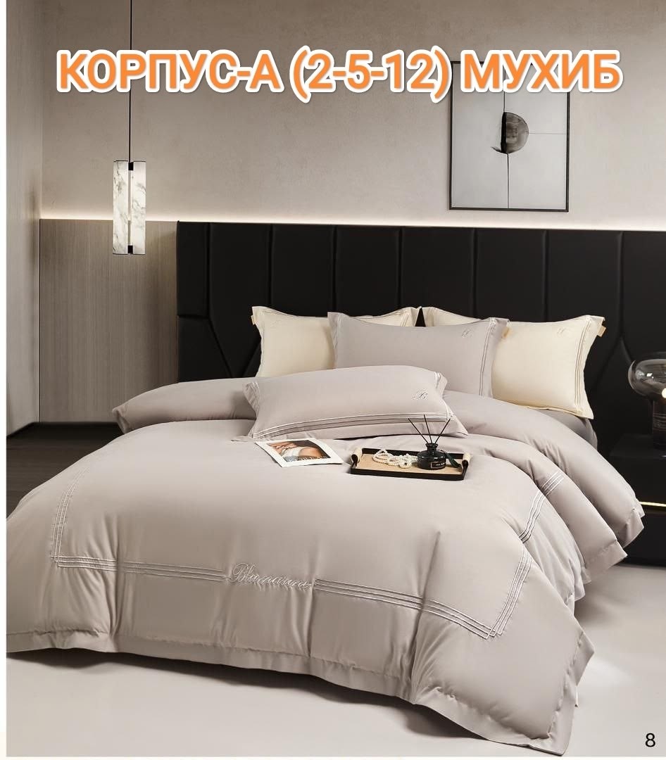 комплект постельного белья,сатин жатка постельное белье,постельное белье,комплект постельного белья mency,комплект постельное белье сатин жатка