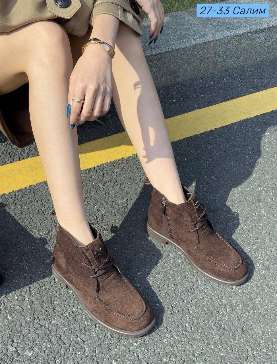 ,женская ,ботинки женские,обуви,мужские ботинки