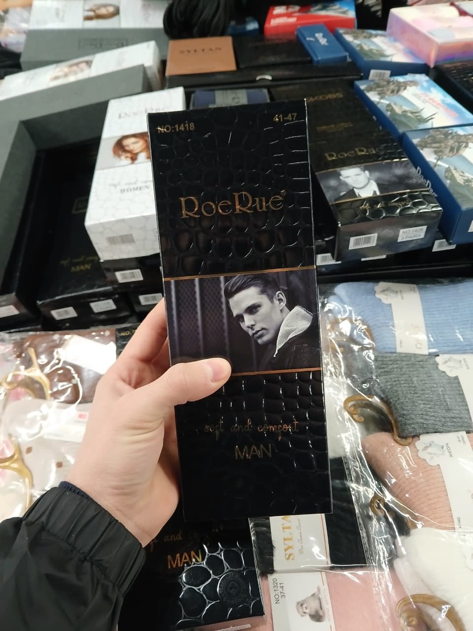 набор мужских носков,подарочный набор носки мужские,комплект носки мужские,носки мужские набор,носки подарочные набор 6 пар