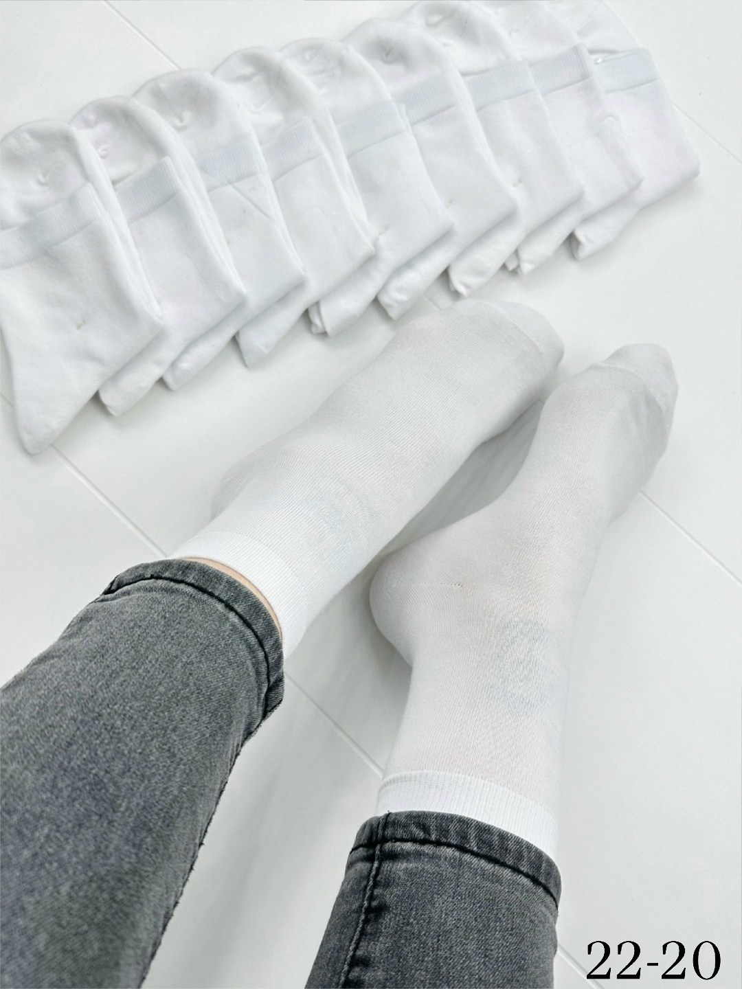 носки стандарт мужские будни (белый),белые носки,носки мужские белые высокие,носки стандарт мужские белый,носки женские белые