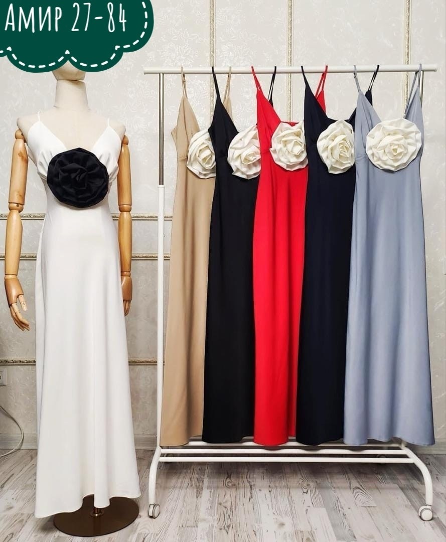 платье,вечернее платье,длинное платье,платье черное,платье на бретельках